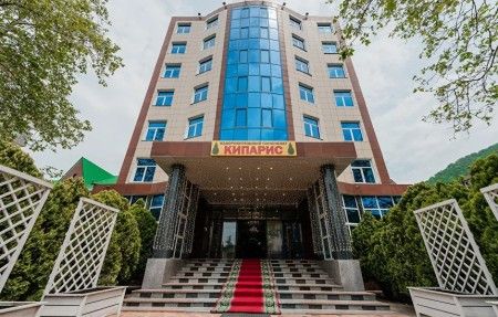 Кипарис