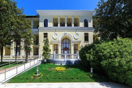 Авангард