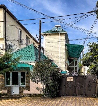 Анастасия