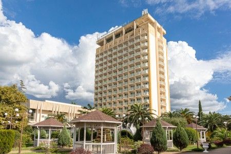 Amza Park Hotel