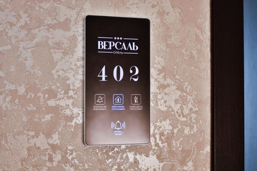 2-местный с балконом / Семейный