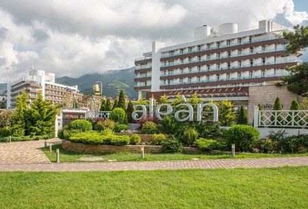 ALEAN FAMILY RESORT & SPA BIARRITZ