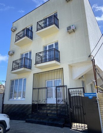 Амелия