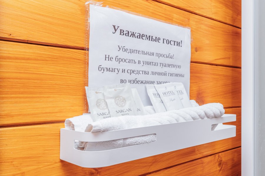 2-мес 1-ком вид на бассейн / Шале