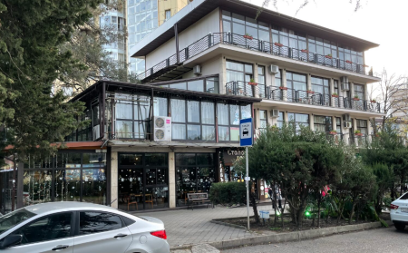 Флора