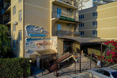 Катран