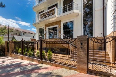 Мари