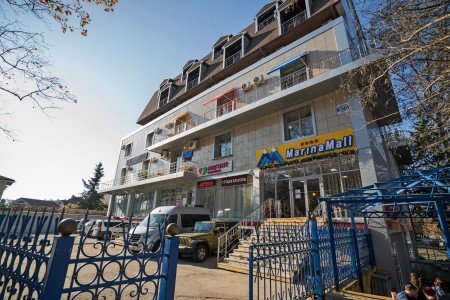 МаринаМолл