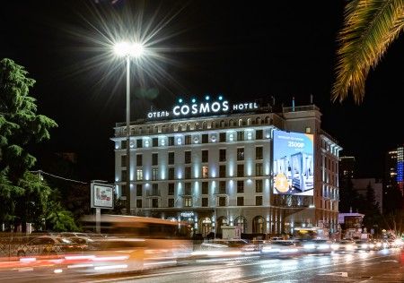 Cosmos Sochi Hotel