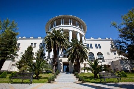 RODINA Grand Hotel & SPA Sochi